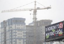 Когда в России не останется обманутых дольщиков