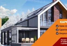 Как правильно укладывать утеплитель в стены каркасного дома?