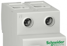 Почему выбивает УЗО: причины и решения