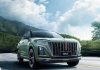 Особенности автомобиля Hongqi HS3