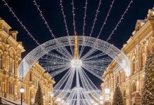 Лучшие российские города для новогодних экскурсий