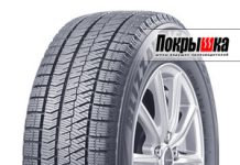 Преимущества шин Bridgestone