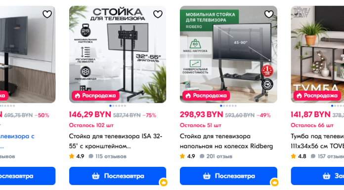 Тумба под телевизор: стиль и функциональность в интерьере