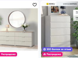 Комод для хранения: как выбрать модель, которая поместит всё и при этом не займёт полкомнаты