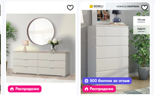 Комод для хранения: как выбрать модель, которая поместит всё и при этом не займёт полкомнаты