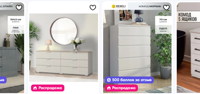 Комод для хранения: как выбрать модель, которая поместит всё и при этом не займёт полкомнаты