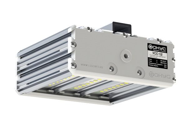 Светодиодный светильник УСС 12: надежное освещение для промышленных и складских помещений