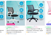 Как выбрать кресла Бюрократ: подробное руководство