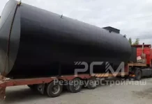 Изготовление резервуаров и строительство резервуарных парков