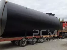 Изготовление резервуаров и строительство резервуарных парков