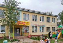 Виды оборудования для детских садов