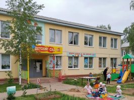 Виды оборудования для детских садов