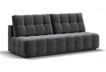 Как выбрать диван?