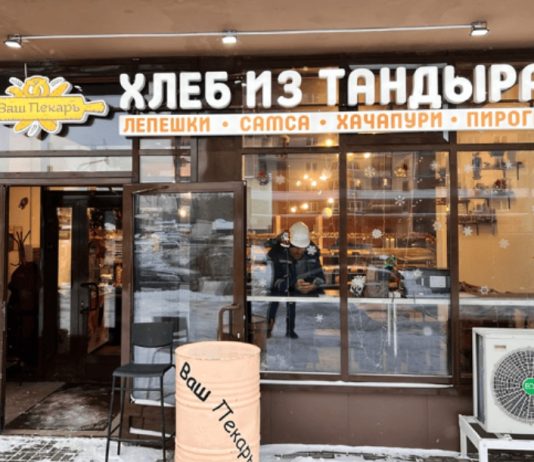 Буквы для вывески: современные технологии изготовления и основные виды