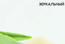 Акрил для лазерной гравировки: свойства, особенности и применение