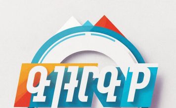 TVOE.LIVE: Полное руководство по экономии с промокодами на онлайн-сервисы