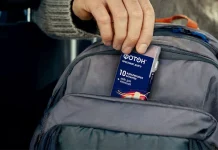 «Фотон»: ваш надёжный партнёр в мире светотехники и электротоваров