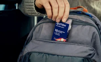 «Фотон»: ваш надёжный партнёр в мире светотехники и электротоваров