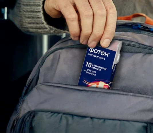 «Фотон»: ваш надёжный партнёр в мире светотехники и электротоваров