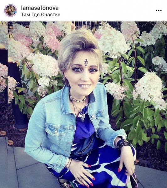 33-летняя певица Лама Сафонова находится на грани смерти. Близкие просят молиться за звезду