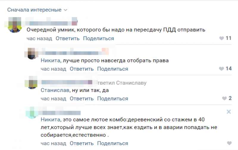 Автобус и внедорожник не смогли разъехаться на Невском проспекте