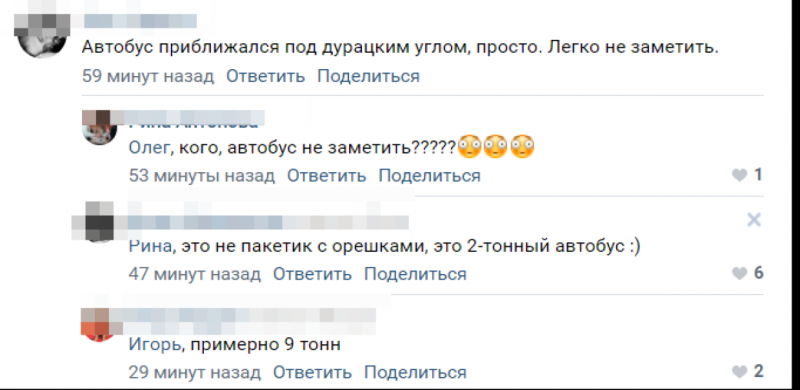 Автобус и внедорожник не смогли разъехаться на Невском проспекте