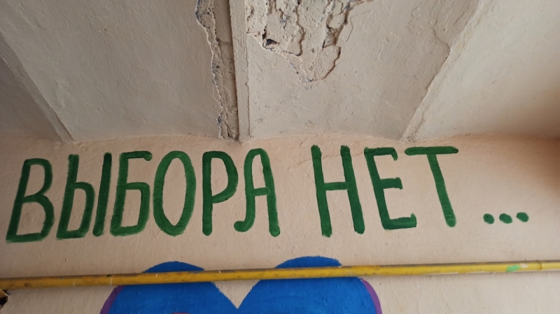 Автору «двора Нельсона» могут подыскать новое место для граффити