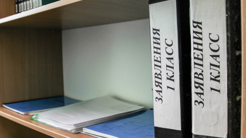 Ажиотаж из-за записи в первые классы в Петербурге спал