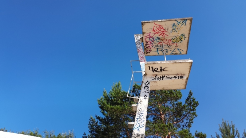 Благими намерениями: жители Сестрорецка воспротивились благоустройству от экс-депутата