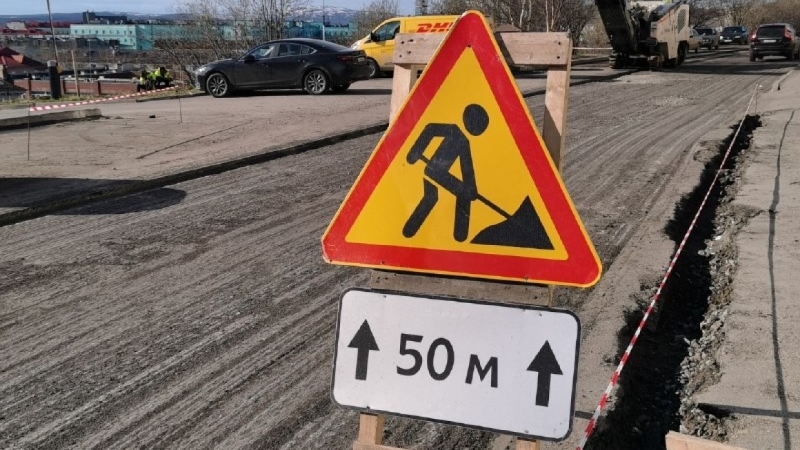 Более 300 млн рублей потратят на ремонт дорог в Сыктывкаре