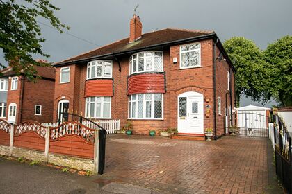 Британка «случайно» стала хозяйкой известного дома