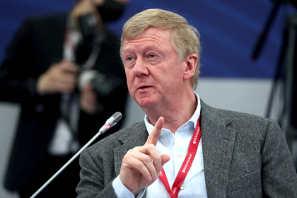 Чубайс назвал самый главный вызов для России