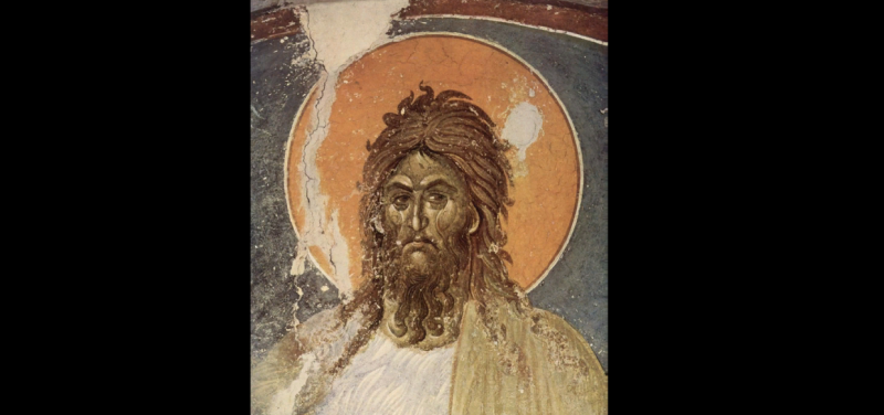 День Усекновения главы Иоанна Предтечи 11 сентября: все о посте, запретах и исполнении желаний