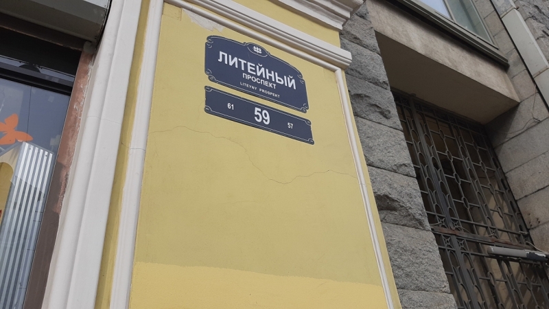 Добрались и до Ахматовой: петербуржцы возмутились «творениями» хулиганов с баллончиками