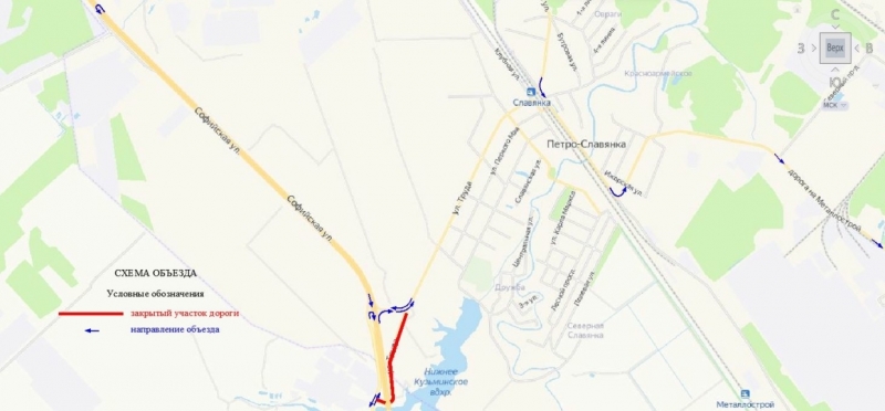 Движение под «мостом глупости» на Софийской закроют с 13 марта