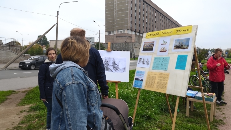Галерная Гавань отметила 300-летие масштабным морским праздником
