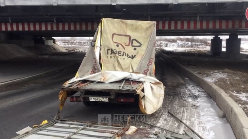 «ГАЗель не проедет!»: что ждет «мост глупости» после закрытия