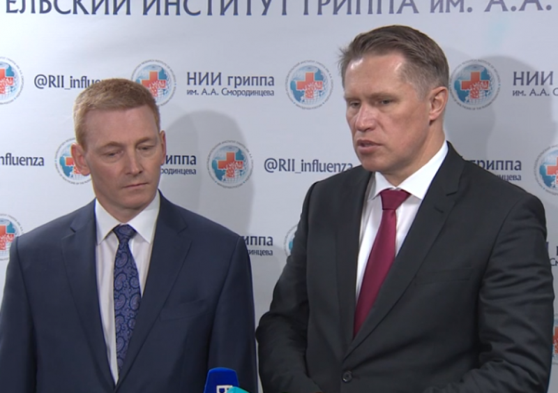 Главные новости 10 апреля в Петербурге для тех, кто все пропустил