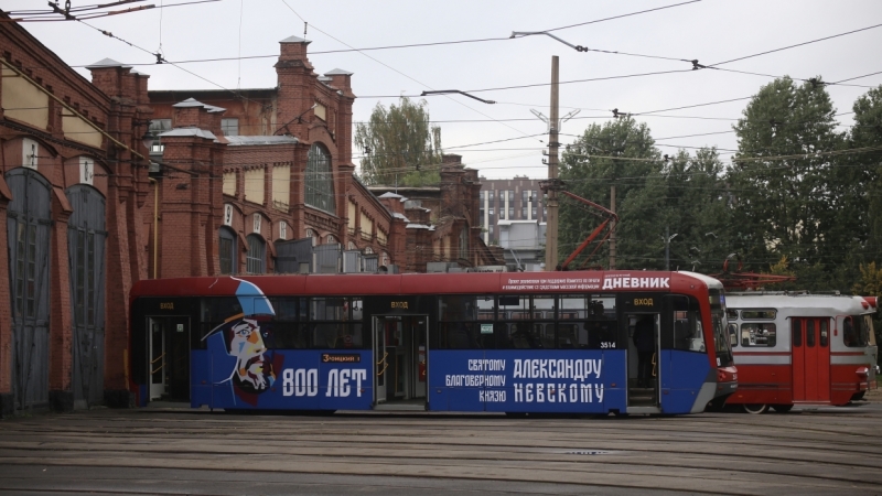 Главные новости 13 сентября в Петербурге для тех, кто все пропустил