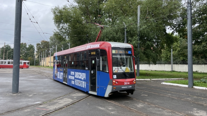Главные новости 13 сентября в Петербурге для тех, кто все пропустил