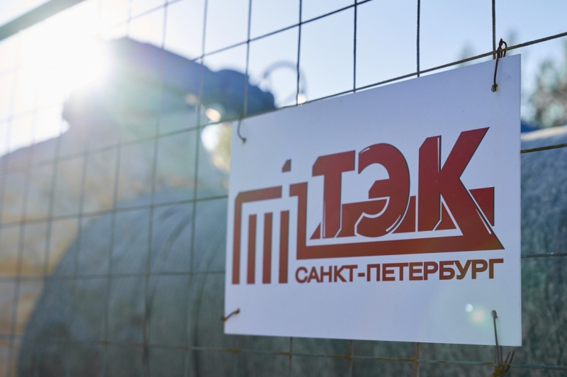 Главные новости 14 апреля в Петербурге для тех, кто все пропустил