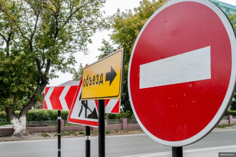 Главные новости 14 сентября для тех, кто все пропустил