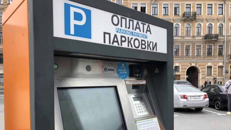 Главные новости 21 сентября для тех, кто все пропустил