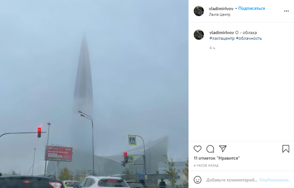 Главные новости 25 сентября в Петербурге для тех, кто все пропустил