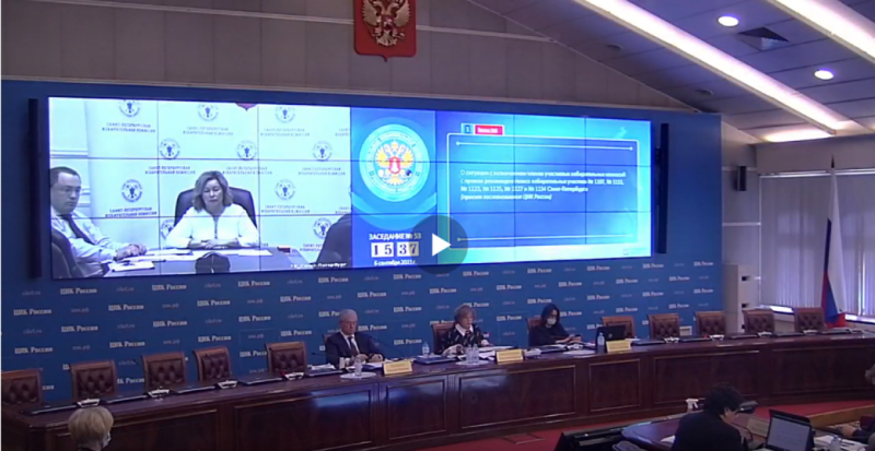 Главные новости 6 сентября для тех, кто все пропустил