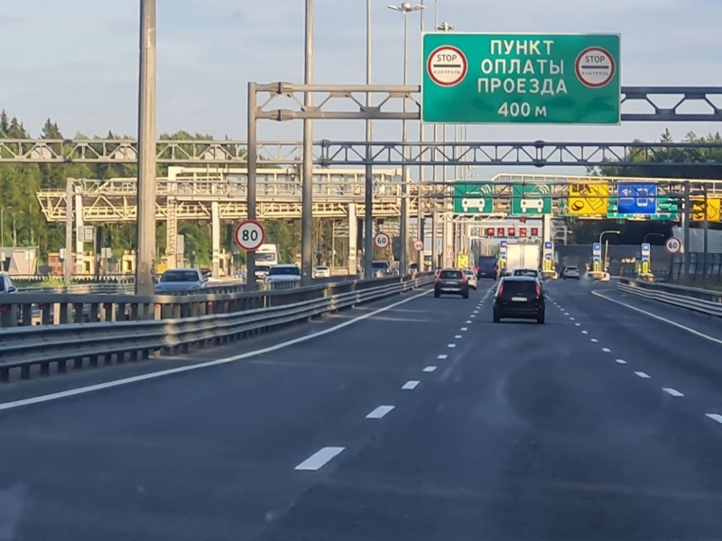 Главные новости 6 сентября для тех, кто все пропустил