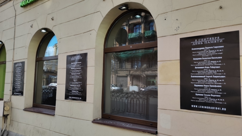 Главные новости 6 сентября для тех, кто все пропустил