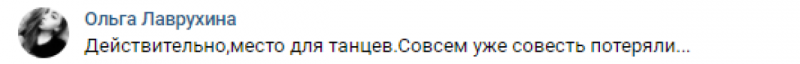 «Я бы жестко разогнала»: вечерние танцы у Казанского собора разозлили петербуржцев