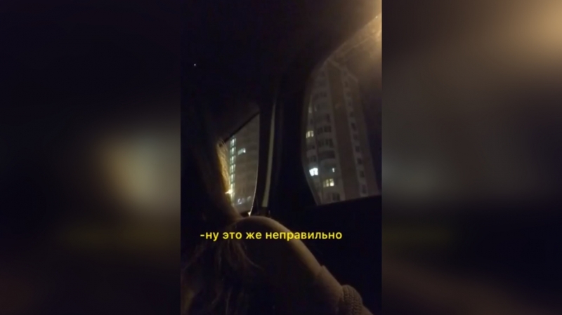 «Я тебя поцеловать хочу»: на домогательства таксистов теперь жалуются и в Мурино