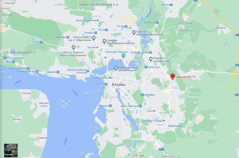 Казанский Колумбайн: что заставило юношу из Татарстана расстрелять школьников